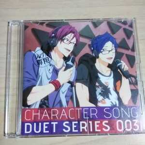 BB024　CD　CHARACTER SONG　DUST SERIES 003　１．VISION　２．GO ALL OUT!!
