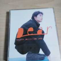 BB047　CDx2　FUKUYAMA MASAHARU　DISC1：１．追憶の雨の中_画像3