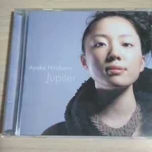 BB063　CD　Ayaka Hirahara　１．Jupiter　２．蘇州夜曲