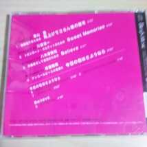 BB067　CD　STANDARD BRASS　Pink！　Arrangd by 金山 徹 １．楽器紹介のための_画像2