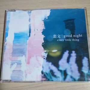 CC045　CD　every little thing　１．恋文　２．good night