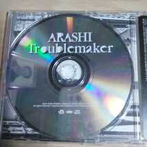 CC046　CD　ARASHI　１．Troub lemaker　２．揺らせ、今を　３．もう一歩_画像2