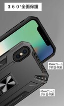 (P79) iPhone11 スマホケース カバー 耐衝撃 レンズ保護 スライド カメラ 落下 傷防止 軽量 レッド アイフォン 3_画像4