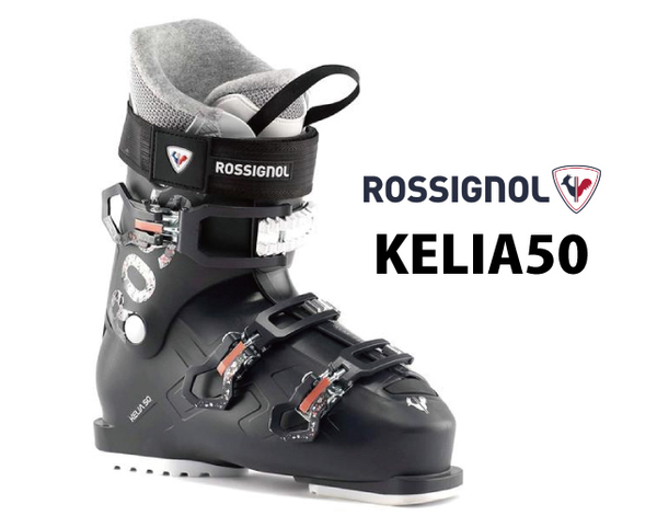 新品即納&送料無料!ロシニョール・レディス用スキーブーツ「KELIA50/RBL8350」24.0cm