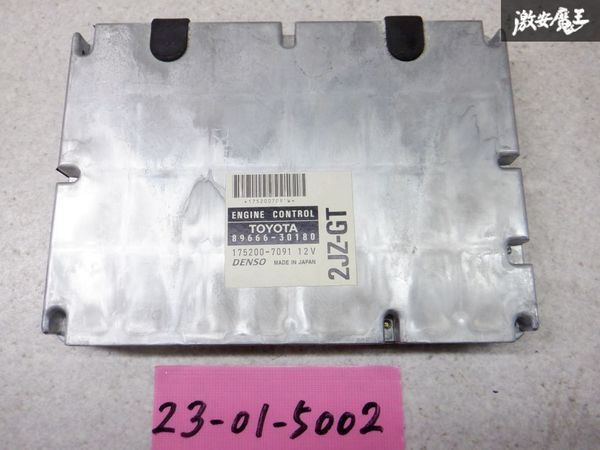 2023年最新】ヤフオク! -アリスト ecu(トヨタ用)の中古品・新品・未