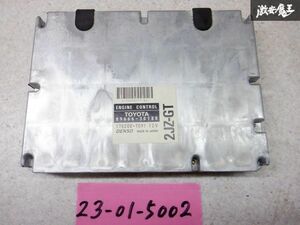 保証付 トヨタ純正 JZS161 アリスト 2JZ-GTE ターボ AT用 エンジン コンピューター ECU 89666-30180 棚2A55