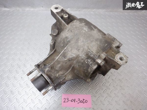 2A23の値段と価格推移は?|123件の売買データから2A23の価値がわかる