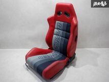 マツダスピード マツスピ セミバケットシート セミバケット シート レッド 底止め 右側ダイヤル FC3S FD3S RX-7 RX7 ロードスター 棚2I5_画像1