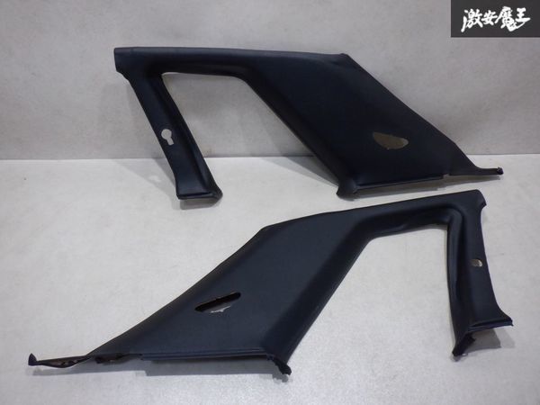 ヤフオク! -「bnr32 ピラー」の落札相場・落札価格 ヤフオク! -「bnr32 ピラー」の落札相場・落札価格