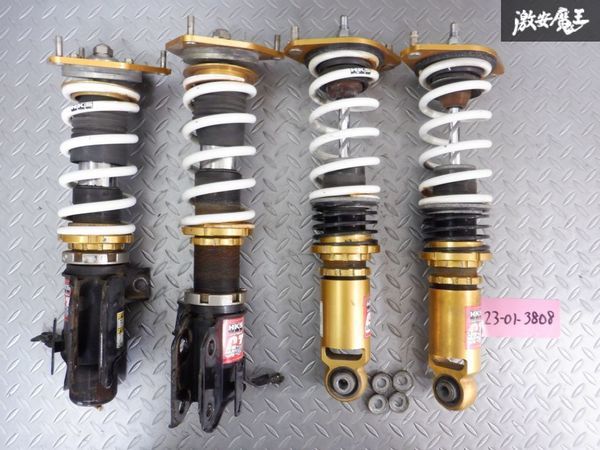 ヤフオク! -hks ハイパーマックス 86の中古品・新品・未使用品一覧 ヤフオク! -hks ハイパーマックス 86の中古品・新品・未使用品一覧