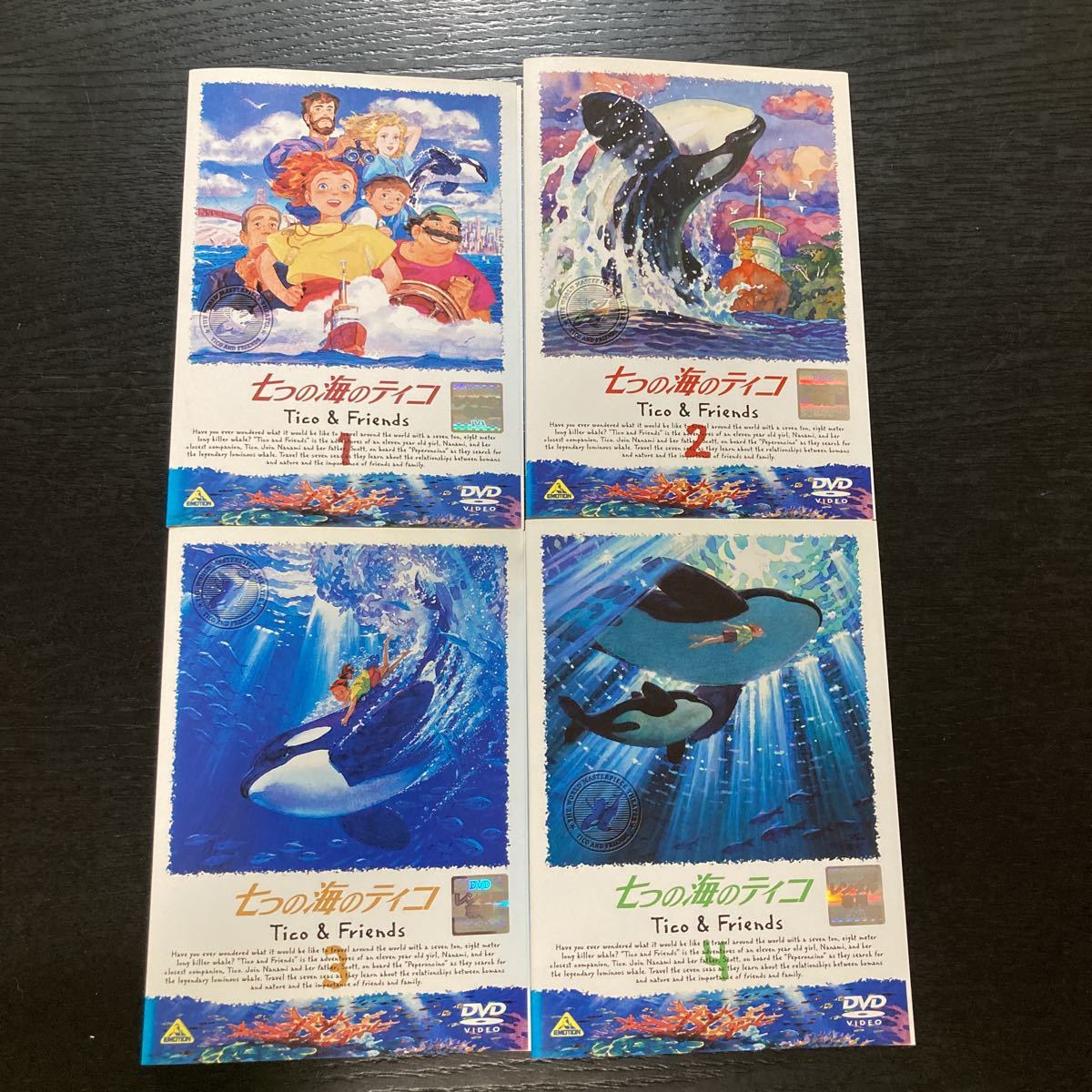 ドラえもん特大号 DVD 23枚セット レンタル落ち 秋の巻1のみジャケット