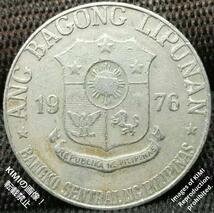 1ペソ硬貨　1976年　直径約28.8mm　フィリピンの国章　フィリピン共和国　ホセ・リサール　Josv Rizalの正面右向きの胸像　貨幣_画像2