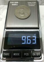 1ペソ硬貨　1976年　直径約28.8mm　フィリピンの国章　フィリピン共和国　ホセ・リサール　Josv Rizalの正面右向きの胸像　貨幣_画像6