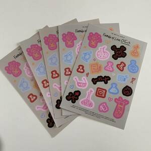 TWICE Formula of Love sticker 5 pieces set 