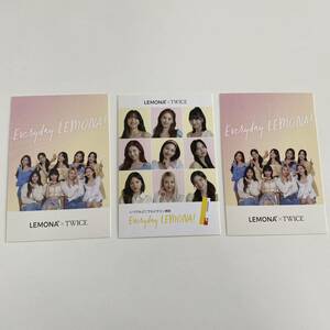 LEMONA×TWICE postcard 3 pieces set 