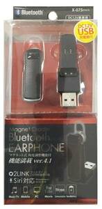  arcs AXS X-075 Bluetooth earphone mike black new goods 