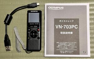 OLYMPUS ICレコーダー ボイスレコーダー Voice-Trek VN-703PC ブラック オリンパス