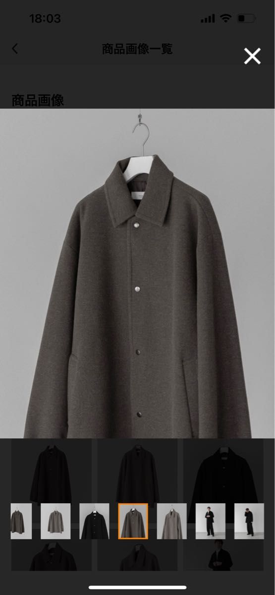 AURALEE オーラリー 20AW SUPER FINE MELTON BLOUSON NO COLLAR ノー