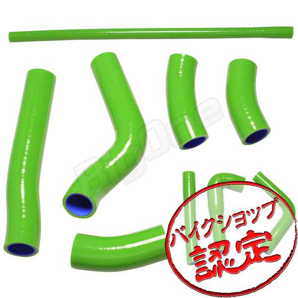 公式の店舗 A 盃盛器 朱天金 7寸 1204129 コクヨ 品番RFL-511KESAW 棚 リチェルカ W1100用背当り板 W1108xD3xH85