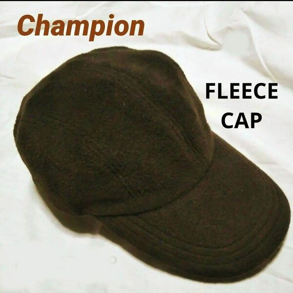 Champion FREECE CAP　チャンピオンフリースキャップ日本製