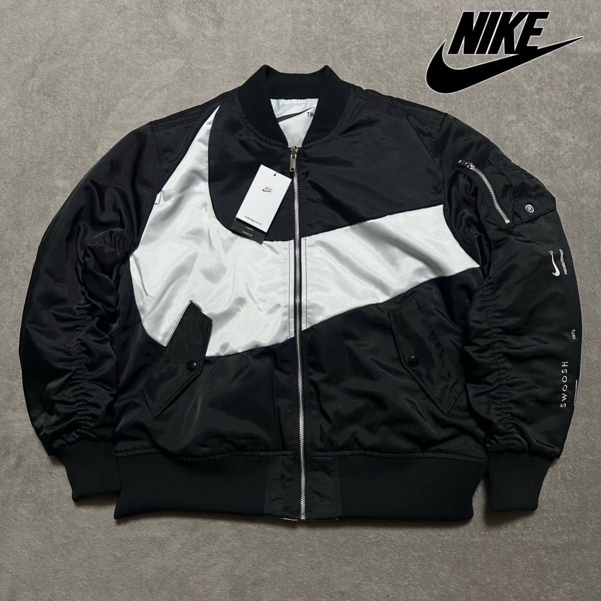 ヤフオク! -「nike ma-1」(な~の) (ブランド別)の落札相場・落札価格