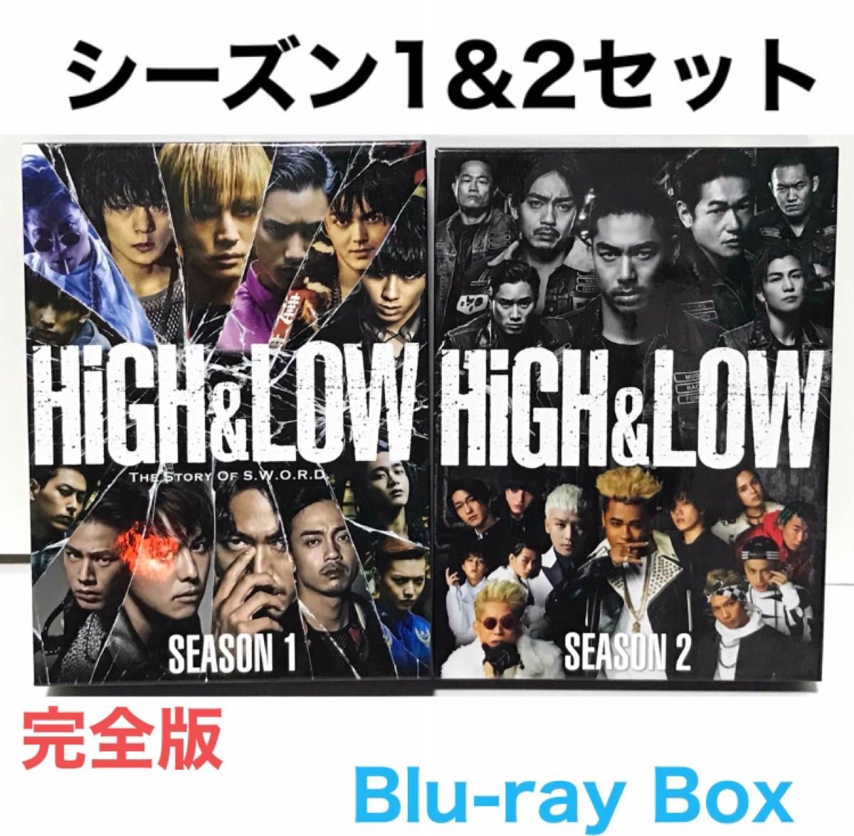 オープニング 新 必殺仕事人 ブルーレイBOX Blu-ray Disc solines.ec