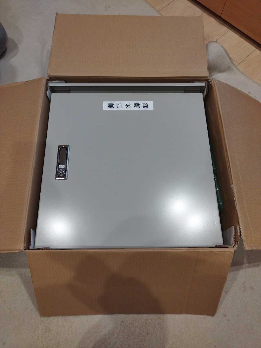 日東分電盤の値段と価格推移は?|3件の売買データから日東分電盤の