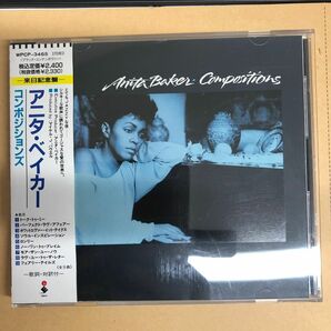 CD アニタ・ベイカー「コンポジションズ」