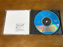 a6/CD 童謡・ホームソング・校歌 狩野敏也 詩・歌曲集2 やっちゃんとさっちゃん_画像3