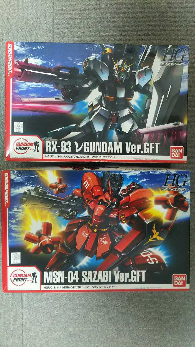 2023年最新】Yahoo!オークション -νガンダム ver.gftの中古品・新品