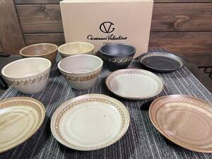 *Giovannivalentino ITALY desert set vessel 5* plate 5 customer set GV-9856 unused *