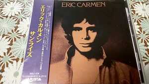 エリック・カルメン/サンライズ(廃盤)Eric Carmen CD アルバム　日本国内盤