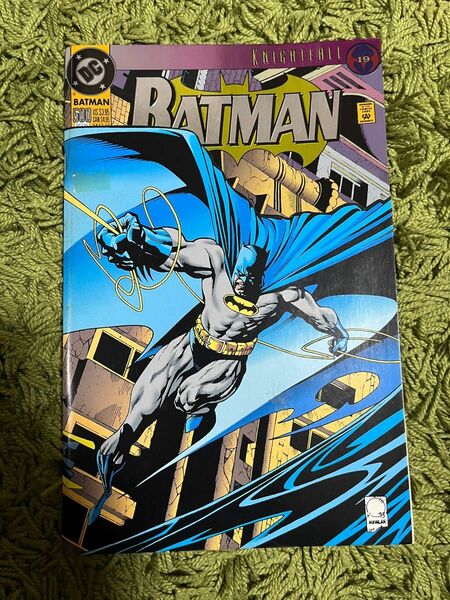 【レア】Batman #500 DC Comics 1993