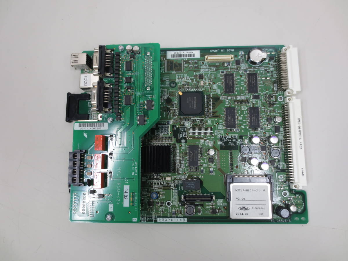 ★☆中古★NTT 中央CPUユニット NX2LP-CCU-1 + シリアルI_Fユニット NXLP-RSU-2☆★ ★☆中古★NTT 中央CPUユニット NX2LP-CCU-1 + シリアルI_Fユニット NXLP-RSU-2☆★