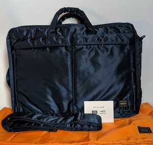  unused 3WAY PORTER iron blue rucksack bag briefcase IRON BLUE