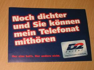 ドイツの携帯電話会社　Ｄ２のステッカー！超貴重品　送料無料！