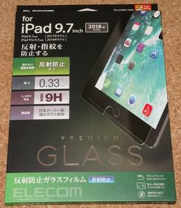 ★新品★ELECOM iPad 9.7インチ(2018/2017/他)液晶保護ガラスフィルム 反射防止 0.33mm