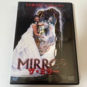 (DVD) ザ・ミラー セル版 DVD