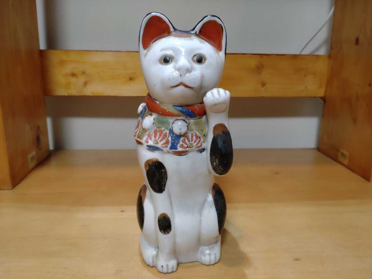 ヤフオク! -九谷焼 招き猫(アンティーク、コレクション)の中古品・新品