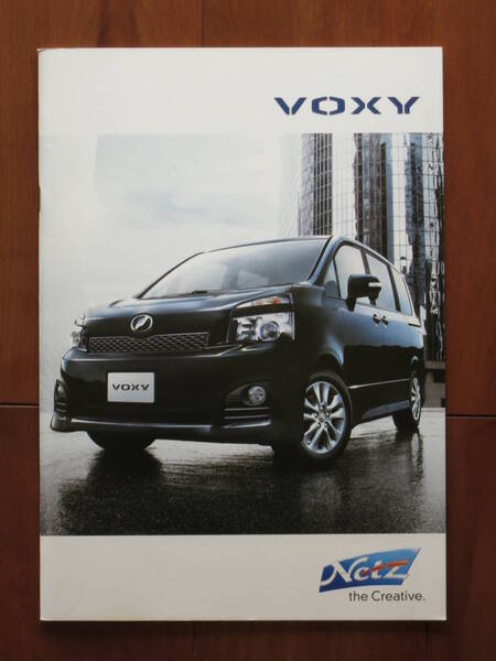 ■送料無料■トヨタ ヴォクシー カタログ 2011年3月 VOXY