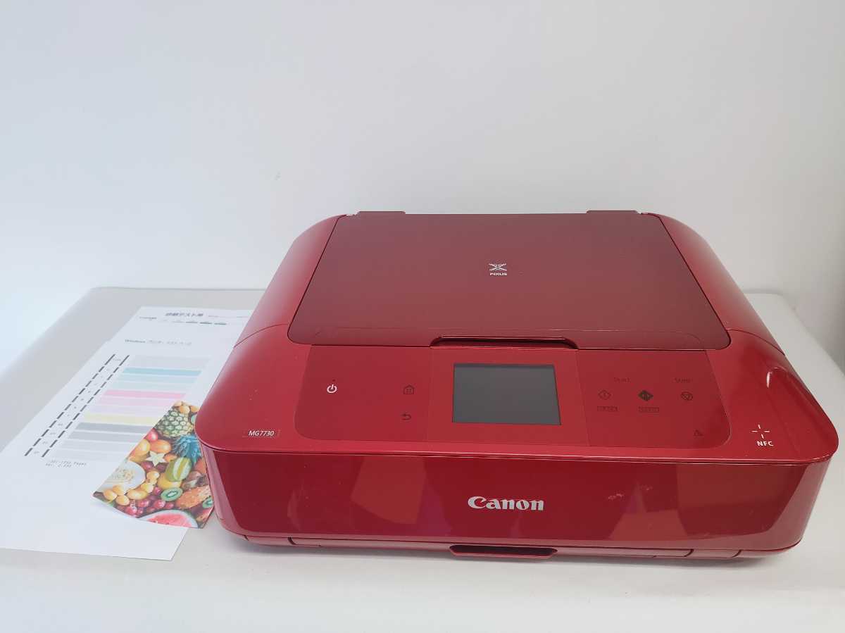 ヤフオク! -「mg7730 プリンター」の落札相場・落札価格