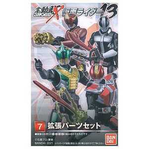 [ быстрое решение * новый товар * дешевая доставка ] SHODO-X Kamen Rider 13. перемещение .⑦ повышение детали комплект Kamen Rider DenO tenga автомобиль - Shokugan фигурка 