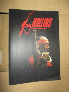  проспект SONNY ROLLINS Sony *ro Lynn z1994 год JAPAN TOUR Jazz JAZZ