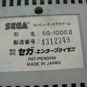 ＳＥＧＡ セガ コンピュータービデオゲーム ＳＧ－１０００Ⅱ ジャンク の画像10