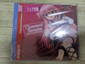 ほぼ新品 未開封品 CD Thousand Enemies Girls Dead Monster/ガルデモ/Angel Beats/TVアニメ/Rain Song/Highest Kife/KSLA-0052/D324025