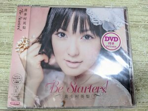 ほぼ新品 未開封品 CD+DVD Be Starters! 喜多村英梨 2011/まよチキ あさのハジメ/オープニングテーマ/主題歌/彩 sai/KICM-91351/D324013