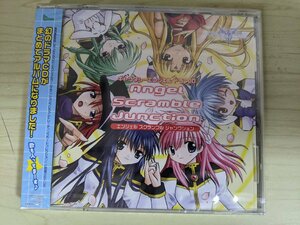 ほぼ新品 未開封品 ドラマCD ギャラクシーエンジェル エンジェル.スクランブル.ジャンクション/Angel Scranble Junction/BRCF-3036/D324240