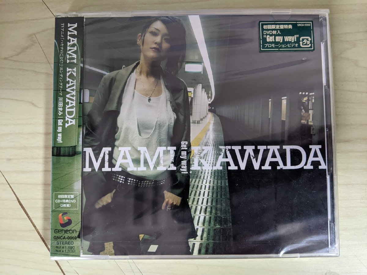 初回限定盤 BEST F 帯付き 川田まみ 今売れている商品 www.themagazine.ca