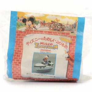  Disney Donald McDonald's *mi-ru toy boat Disney Land McDonald's 1980 period unopened 