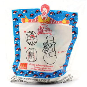  Disney Donald McDonald's *mi-ru toy Mickey. magical * Christmas McDonald's 2002 year unopened 